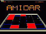 Amidar